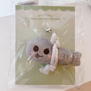 Riize Doll | eBay
