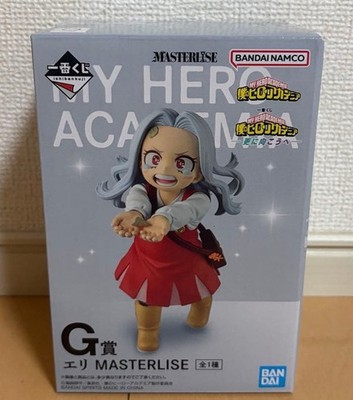 Japan Authentic Ichiban Kuji MHA Further Beyond Eri Figure