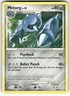 Metang (65) Legends Awakened Uncommon Pokemon Lightly played