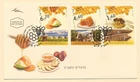 Israel Sc. 1780 - 1782 Honey of Israel on 2009 FDC