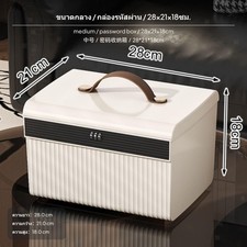 Passwort Aufbewahrungsbox mit gro&szlig;em Fassungsverm&ouml;gen, tragbares,