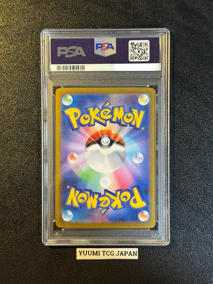 PSA 10 Set Venusaur Charizard Blastoise 003/032 Pokemon Card Classic Japanese Foto 4 de 4