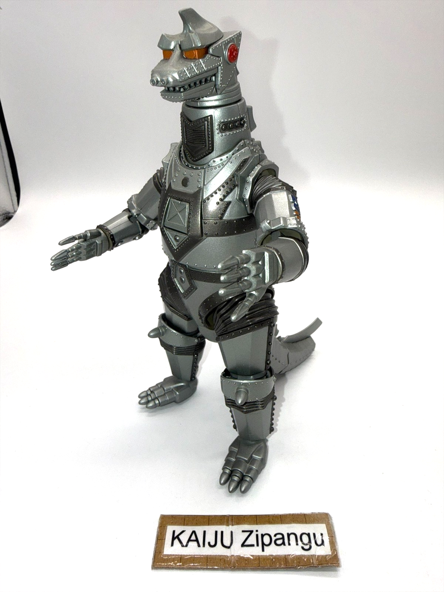 2005 Bandai 7 1/2