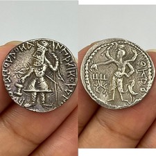Collectible Ancient Kushan Empire King Kanishka l Solid Silver Coin