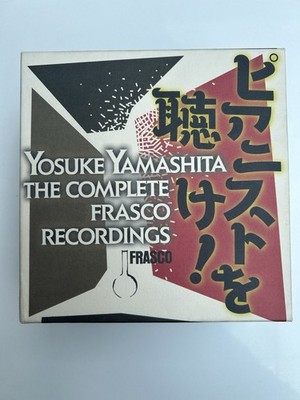 Complete Frasco Recordings by Yosuke Yamashita (CD, 1999)