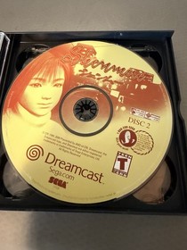 Shenmue - Dreamcast (DC) CIB