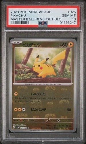 New ListingPikachu - (Master Ball Pattern) 025/165 Sv2a: Pokemon Card 151 PSA 10
