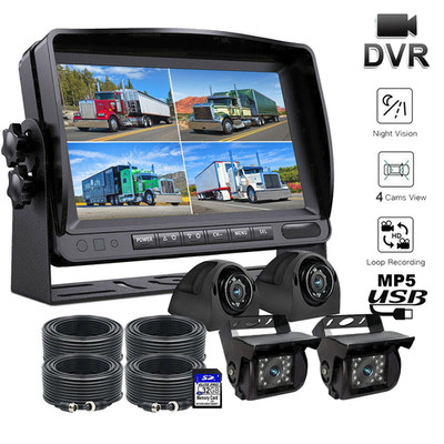360 View  Side Rear View Camera with 7'' Monitor DVR Video Recording USB MP5