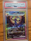Pokemon 2024 Umbreon SAR Terastal Festival JP 217/187 PSA 10