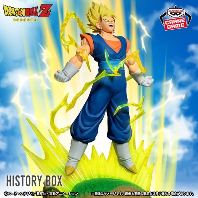 Figurine Dragon Ball Z Vegeto Super Saiyan History Box Banpresto