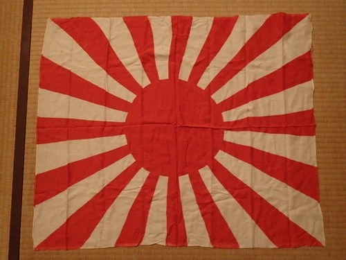 Japanese Japan Showa Rising Sun war military WW2 WWII flag