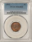 1894 INDIAN CENT - PCGS MS-64 RB, BETTER DATE!