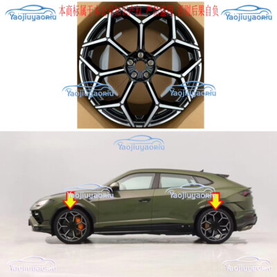 For Lamborghini Urus 2019-2026 Aluminum Alloy 23 Inch 10000 Ton Forged Wheel Hub