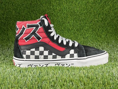 🔥VANS Sk8-Hi Reissue Japanese Type Hi Typography Checker