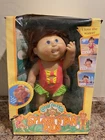 Vintage Cabbage Patch Kids Splash 'n Tan Kids 1991(read description)