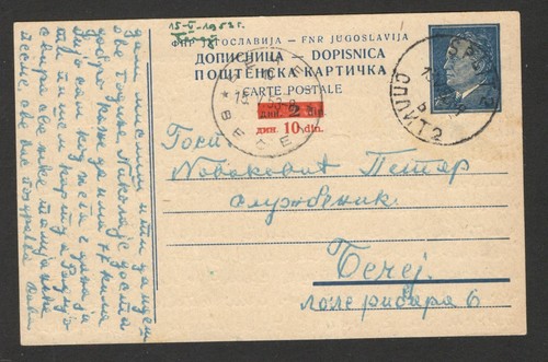 JUGOSLAWIEN - KROATIEN - POSTKARTE - GANZSACHEN - AUFGETEILT NACH BECEJ - TITO - 1953. - Bild 1 von 2
