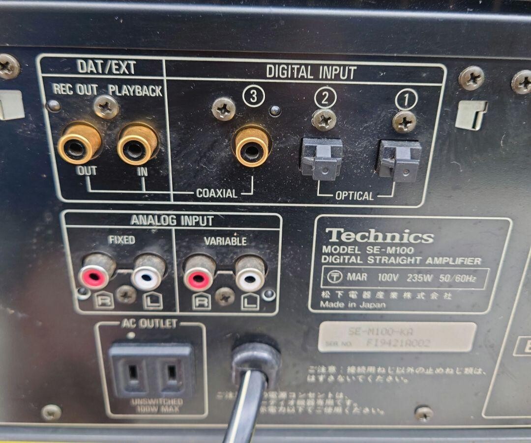 Technics Digital Straight Amplifier SE-M100 | eBay