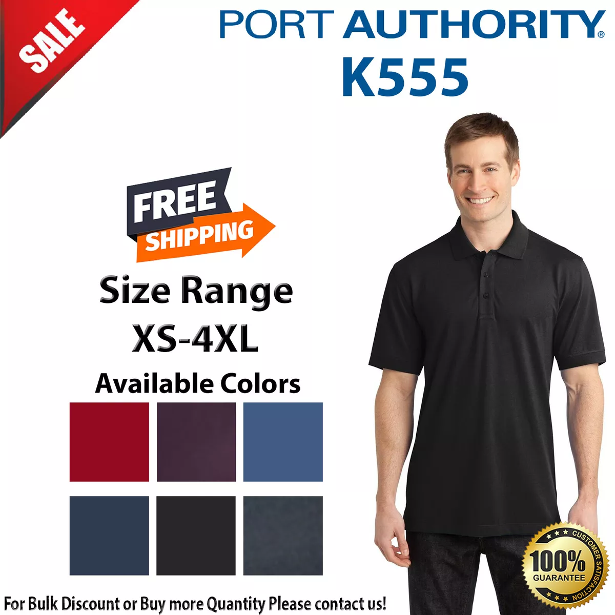 Port authority k555 cheap