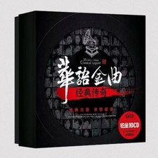 10CD Chinese Pop Music Singer Song CD Album C...
