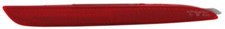 TYC 17-0272-00-9 Rückstrahler links für MAZDA