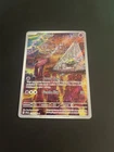 Pokémon Drowzee 210/198SV01: Scarlet & Violet Base Set Holo