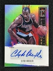 2025 Topps Signature Clyde Drexler Base (RAW)