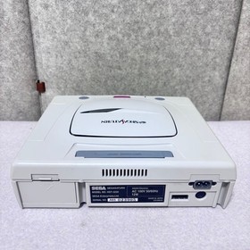 Sega Saturn HST 0014 Mist Gray SEGASATURN SS