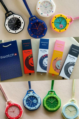 Swatch x Audemars Piguet Royal Pop Bioceramic Fullset 8 Uhren Box