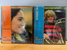 World Movie Music 1 3 Lp Record 12 Inch 2 Disc Set Rw136