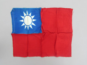 ORIGINAL WWII CBI THEATER MADE NATIONALIST CHINESE RAW SILK FLAG CHIANG KAI-SHEK