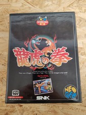 Art of Fighting NeoGeo AES Japan