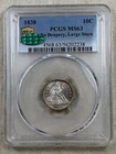 1838 Seated Liberty Dime 10c No Drapery Large Stars PCGS MS63 CAC Gold Shield