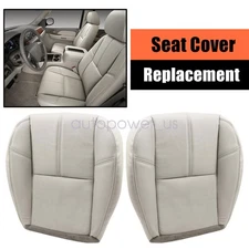 For Chevy Suburban 2007-2014 Driver & Passenger Bottom Leather Seat Cover Gray