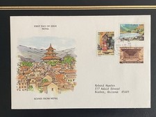NEPAL SCENES OF THE KINGDOM SET 1978