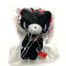 GLOOMY Plush Mascot Keychain Black with Tag H12cm NEW
