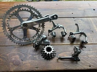 Shimano Dura Ace 7400 Partial Groupset Silver