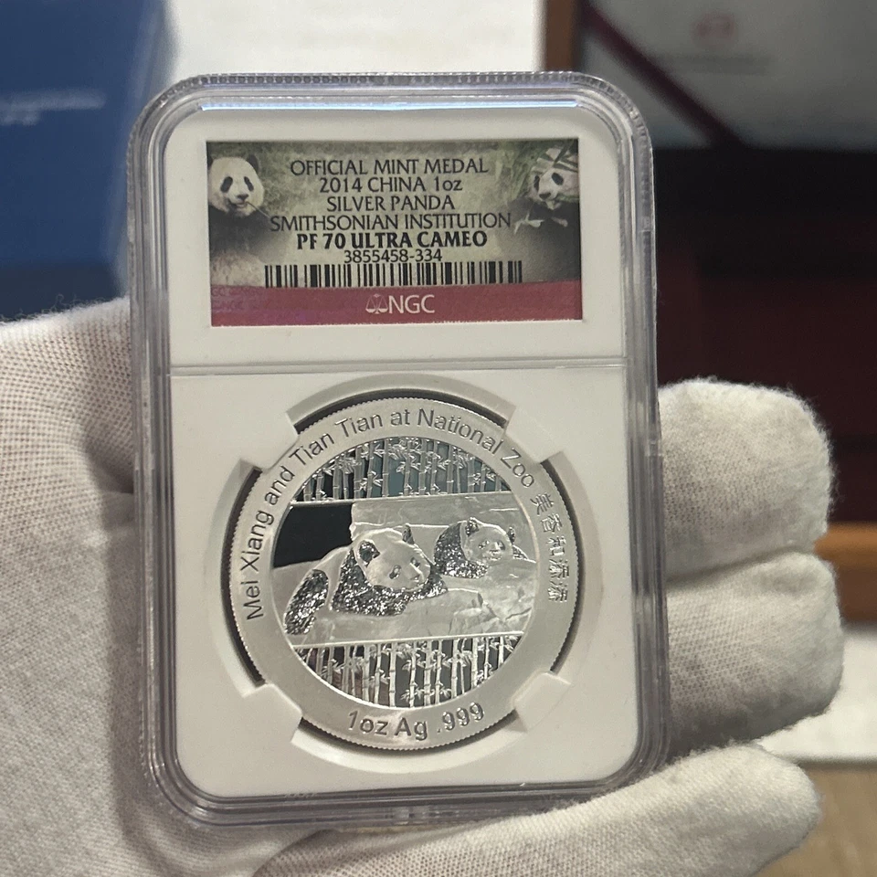 2014 China Panda Smithsonian Institution NGC PF70 Ultra Cameo 1oz Silver in Box - Image 4 of 4