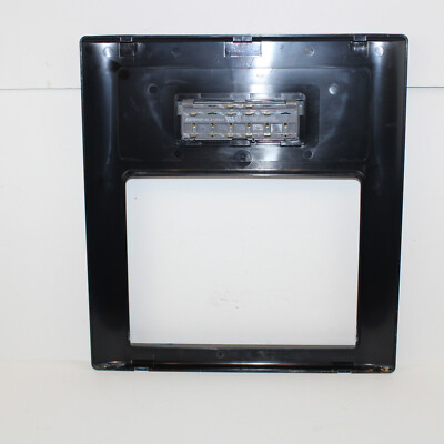 KitchenAid Refrigerator : Dispenser Selection Panel : Black