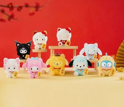  New TOPTOY Sanrio Characters Lucky Cat Plushie Pendant U-Pick USA Fast Ship