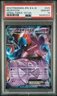 Deoxys Ex