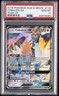 2019 POKEMON SUN & MOON TEAM UP #106 COBALION GX PSA 10