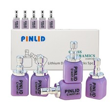 US Dental C14 HT/LT Emax Glass Ceramic Blocks Lithium Disilicate CAD/CAM CEREC