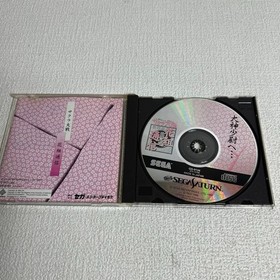 Sakura Taisen Sakura Taisen 2 Hanagumi Ts shin Hanagumi Columns 4 di Sega Saturn