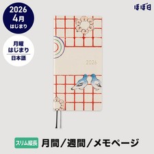 Hobonichi Weeks 2026 April Start Japanese Unsodo Bijutsukai Blue Planner 005