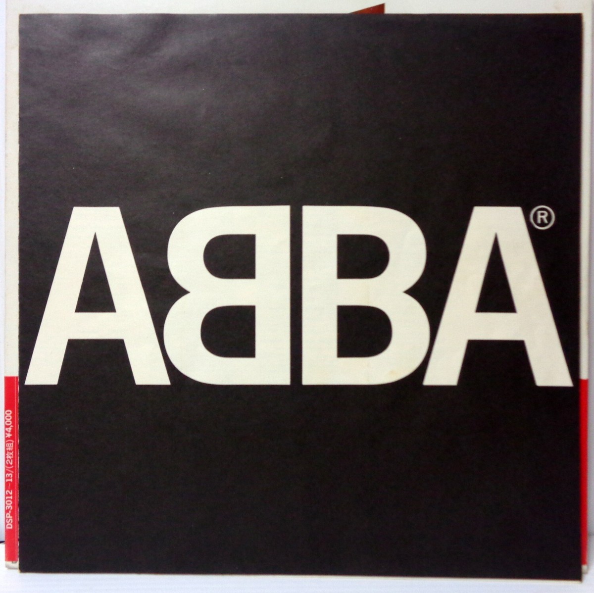 ABBA - ABBA's Greatest Hits 24 - 1980 Discomate DSP-3012~13 Japan