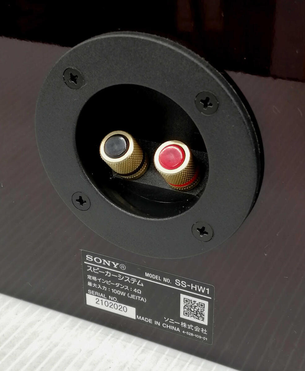 Sony SS-HW1 Pair Speaker High-resolution compatible 3-way 4 Sony SS-HW1 Pair Speaker High-resolution compatible 3-way 4