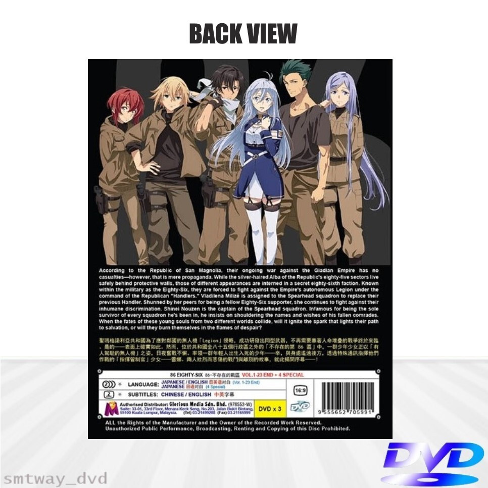 DVD 86 EIGHTY-SIX Vol.1-23 END 4 Special English Dubbed All Region