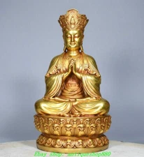 9.8''Old Chinese Bronze Gilt Kwan-yin GuanYin Quanyin Buddha Statue Sculpture