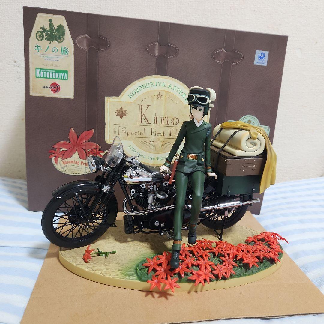 ARTFX J Kino journey the Beautiful World Kino's travels 1/10