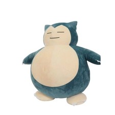 Pokemon Center Official Snorlax Plush 24 Inch Jumbo Collectible Pokemon Toy GUC